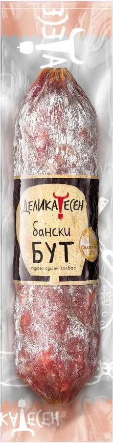 ДЕЛИКАТЕСЕН Бански бут