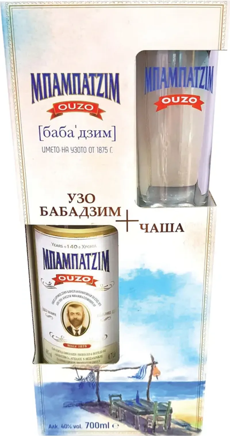 Babatzim Ouzo Узо