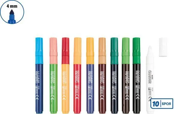 Вълшебни маркери