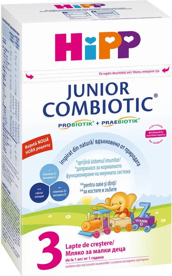 HIPP Био комбиотик Мляко 3