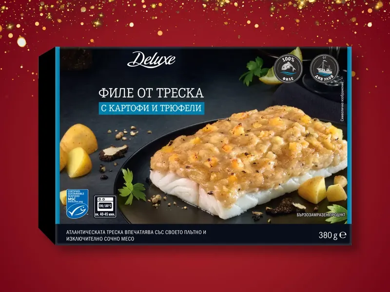 Deluxe Филе от треска