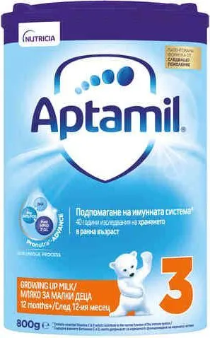 Aptamil 3 Адаптирано мляко