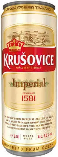 KruŠovice Imperial Бира