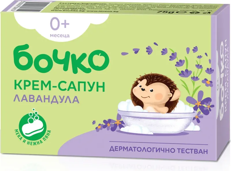 Бочко Сапун