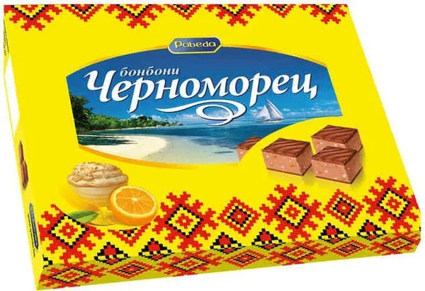 Черноморец Бонбони