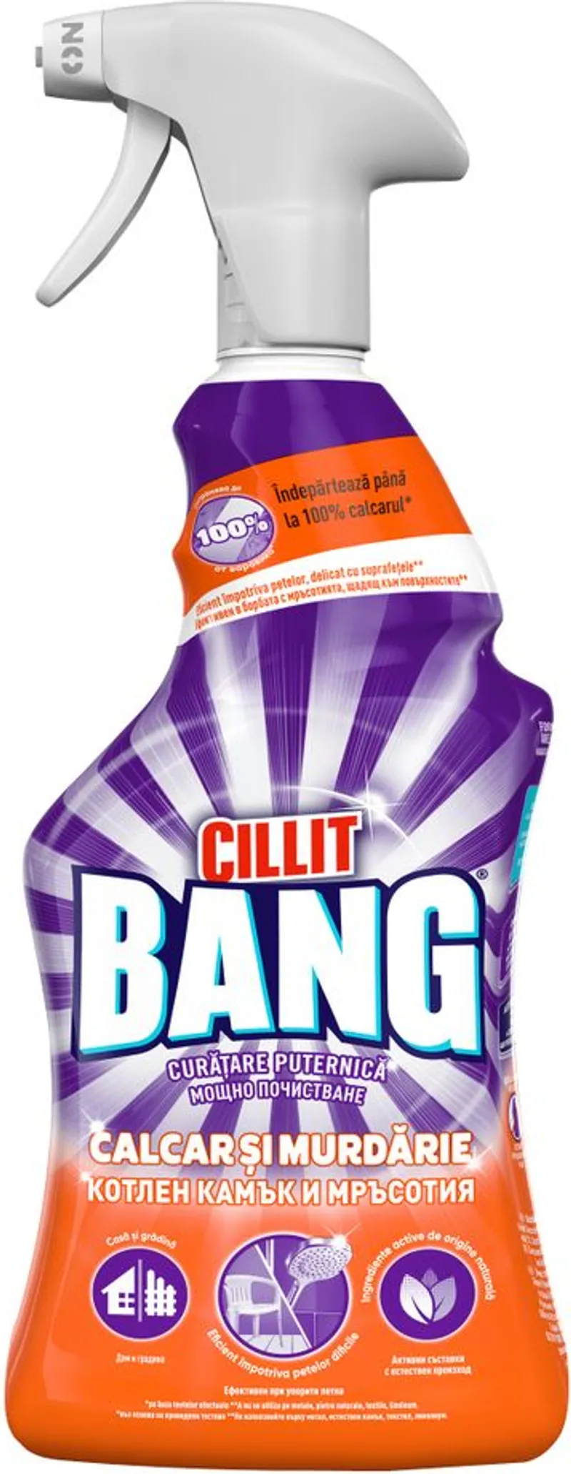 Cillit Bang Почистващ спрей