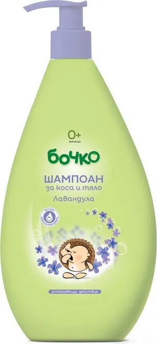 Бочко Шампоан