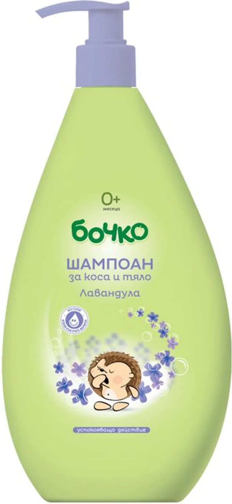 Бочко Бебешки шампоан за коса и тяло