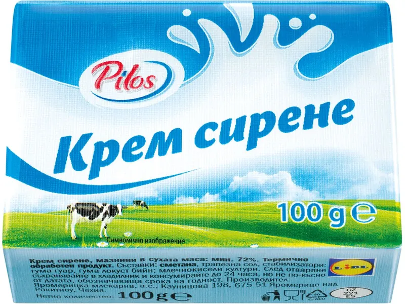 Крем сирене