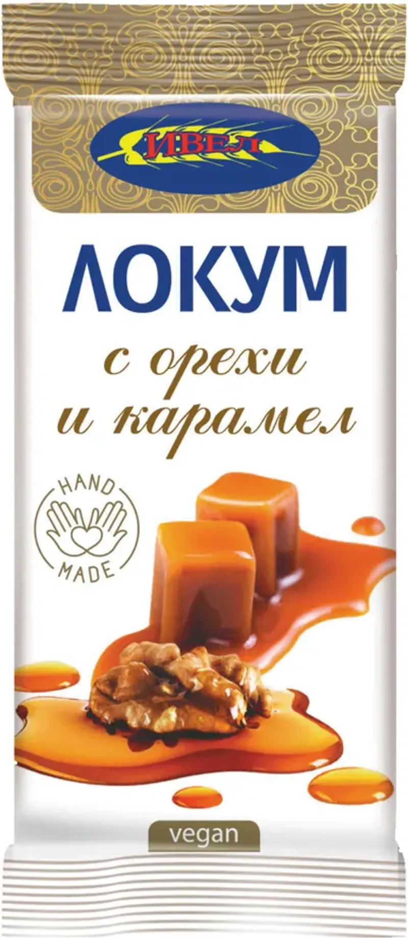 Ивел Мини локум