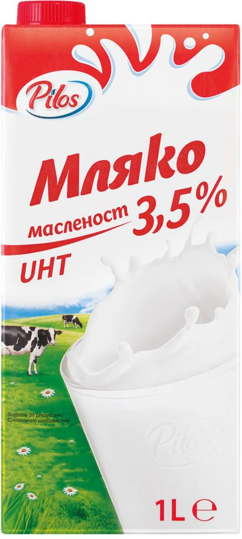 Мляко UHT