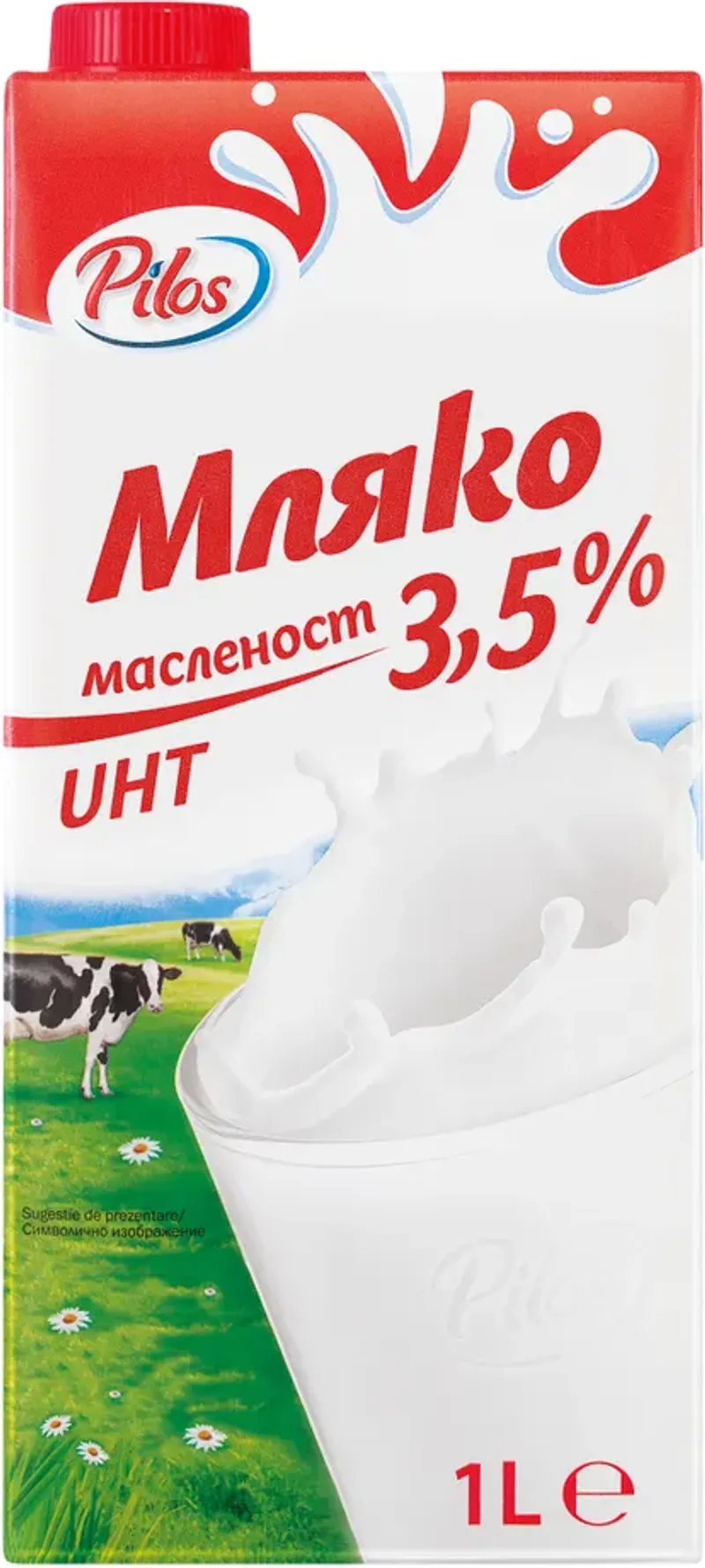 Мляко UHT