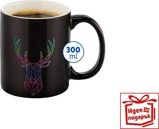 Магическа чаша