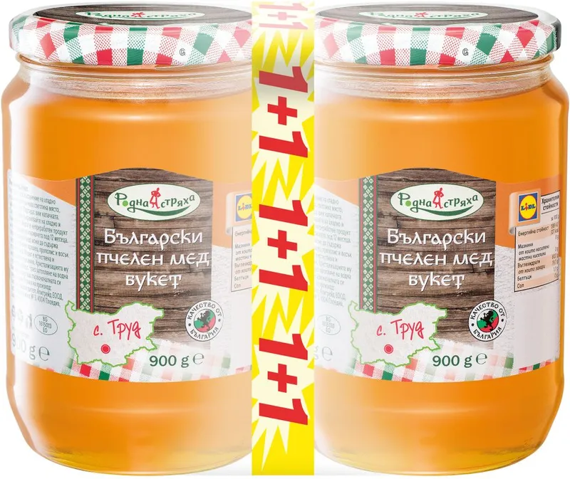 Пчелен мед Букет