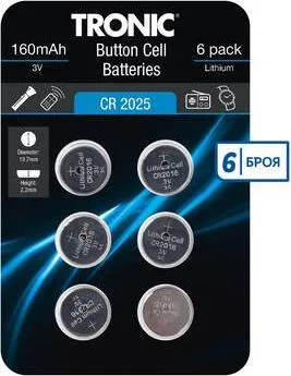 Батерии тип „копче“