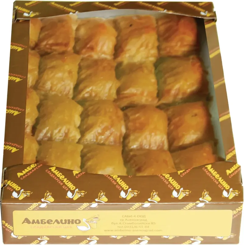 Амбелино Баклава