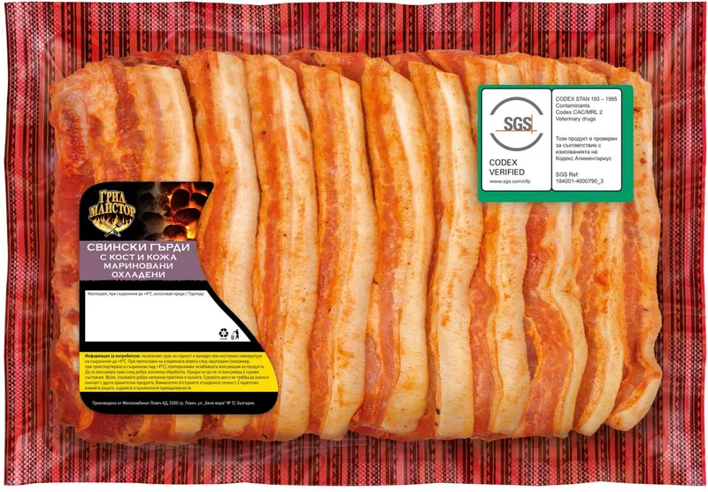 Свински гърди