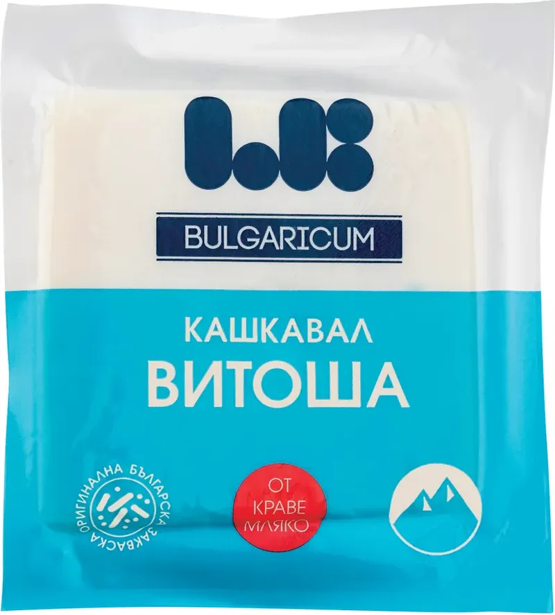 LB Bulgaricum Kашкавал Витоша