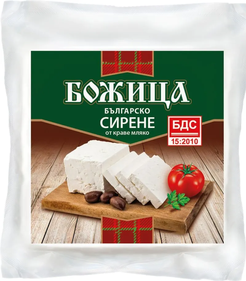 Божица Сирене БДС