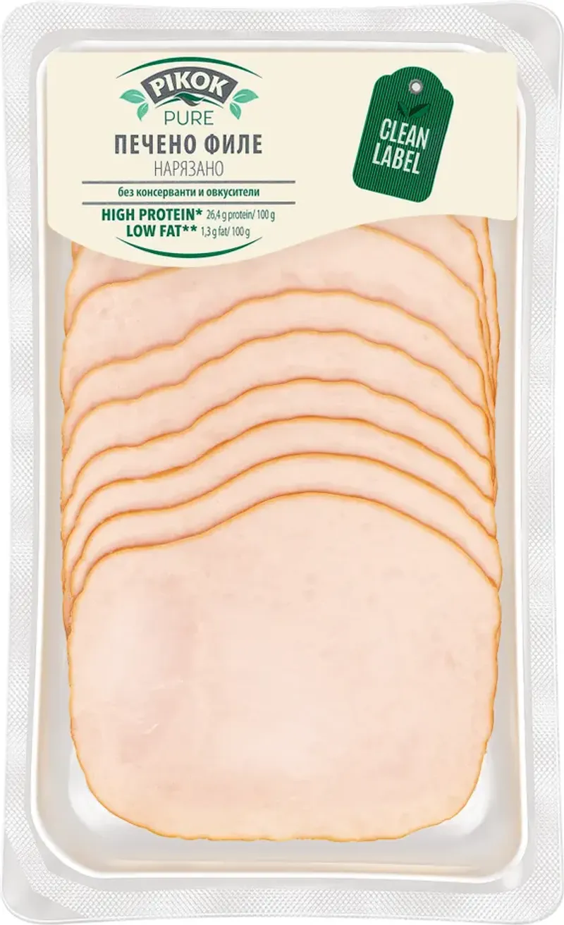 Печено филе Pikok Pure