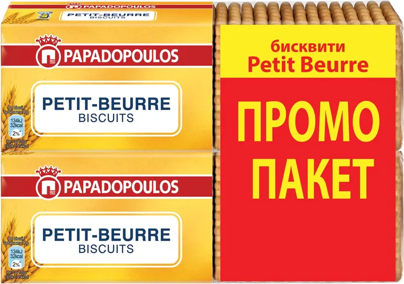 Papadopoulos Бисквити Petit-Beurre