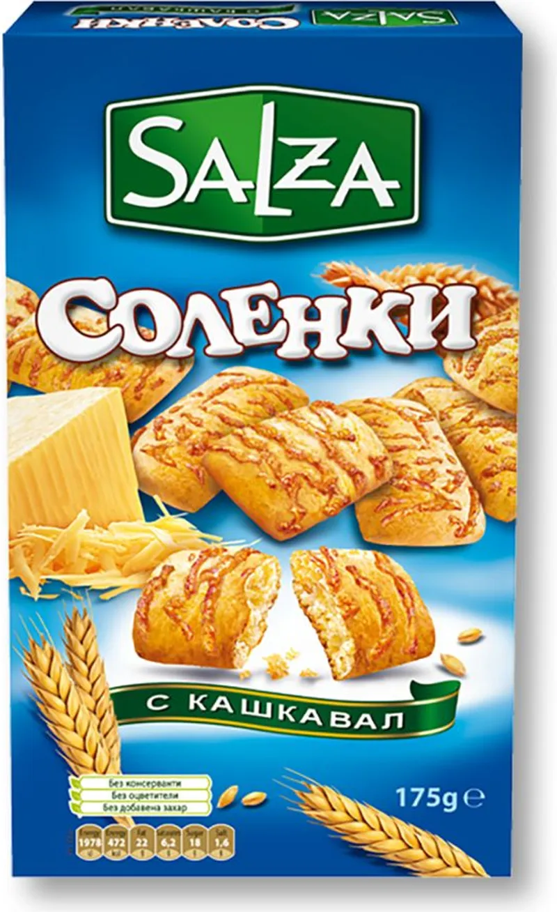 Salza Соленки