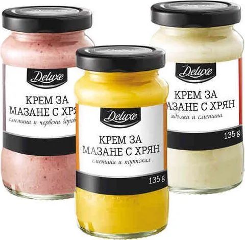 Гурме сос с хрян