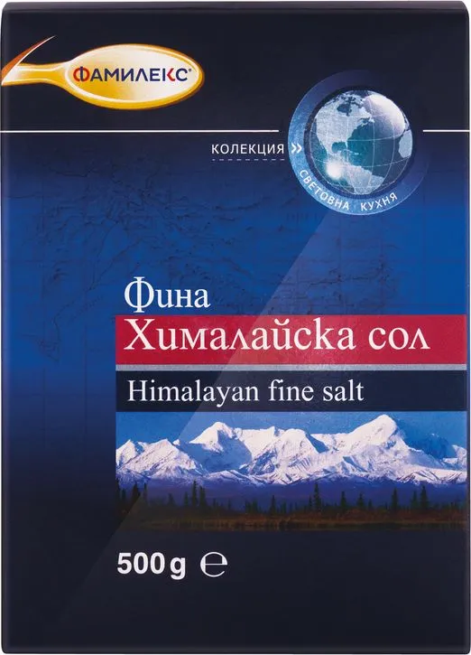 ФАМИЛЕКС Хималайска сол