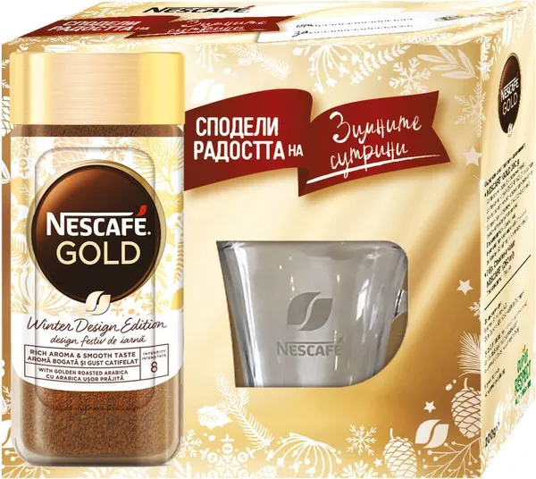 NESCAFÉ Gold Промопакет