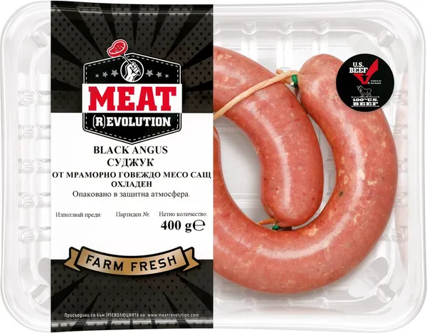 Meat Revolution Black Angus суджук