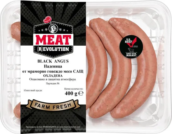 Meat Revolution Black Angus наденица