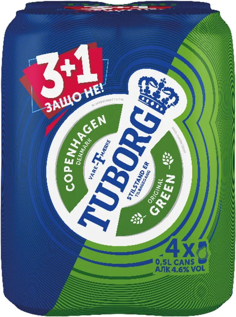 Tuborg Бира