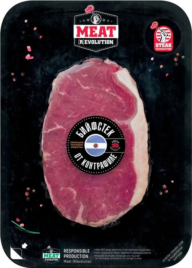 Meat Revolution Аржентински Бийф стек