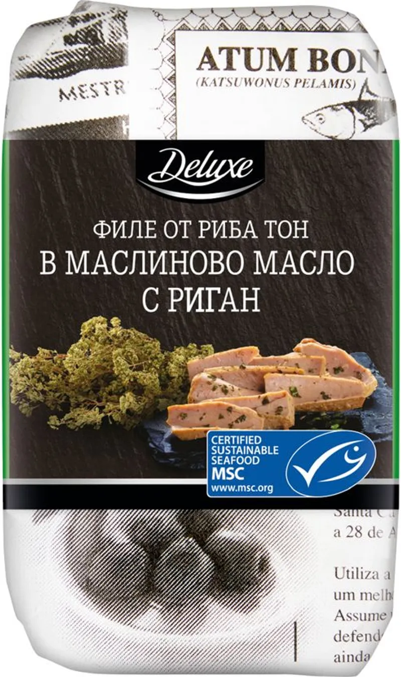 Deluxe Филе от риба тон в маслиново масло