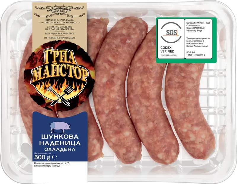 Шункова наденица