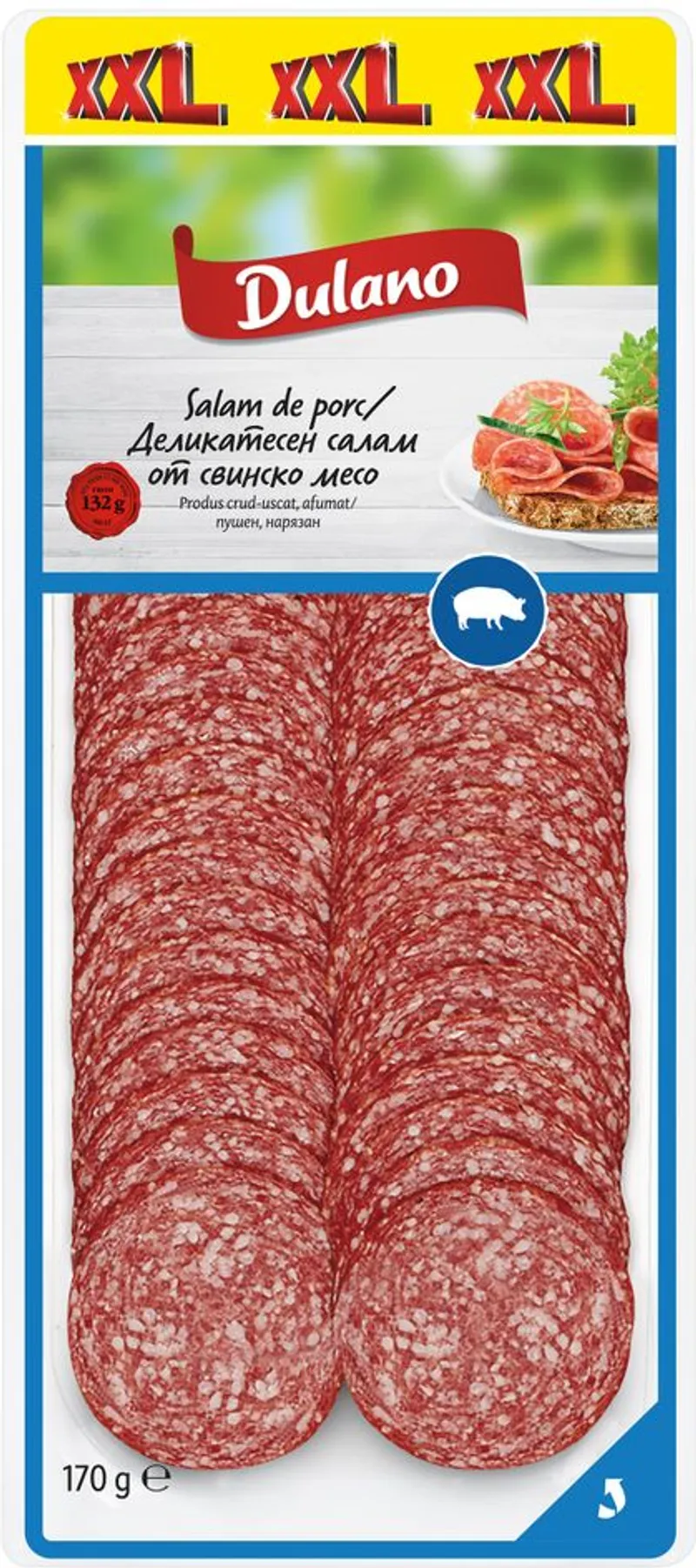 Деликатесен салам