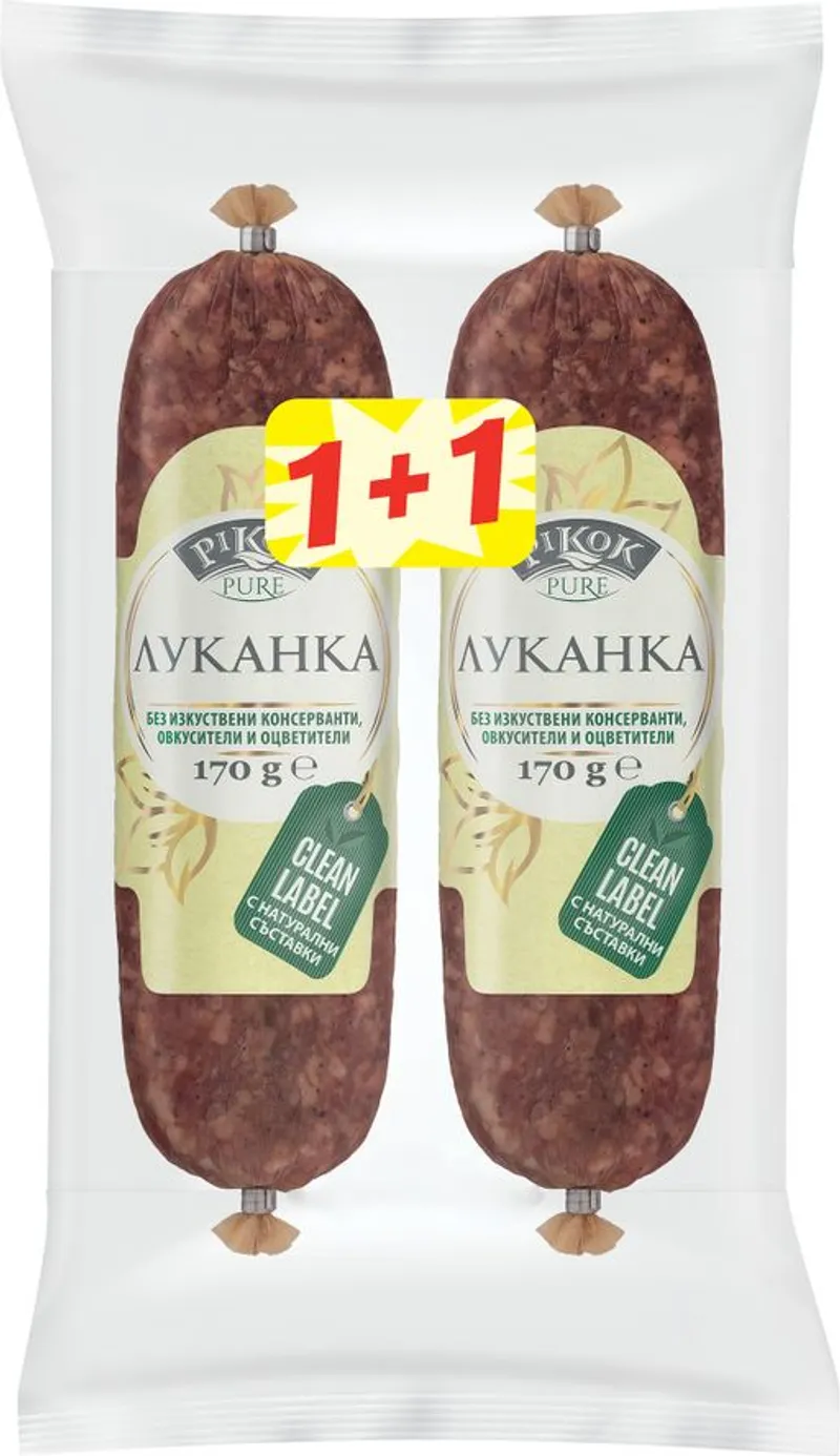 Луканка Pikok Pure                                                             1 До 3 промопакета на клиент
