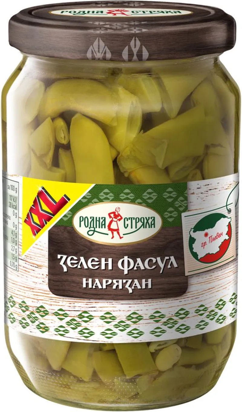 Зелен фасул XXL