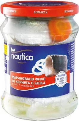 Маринована херинга