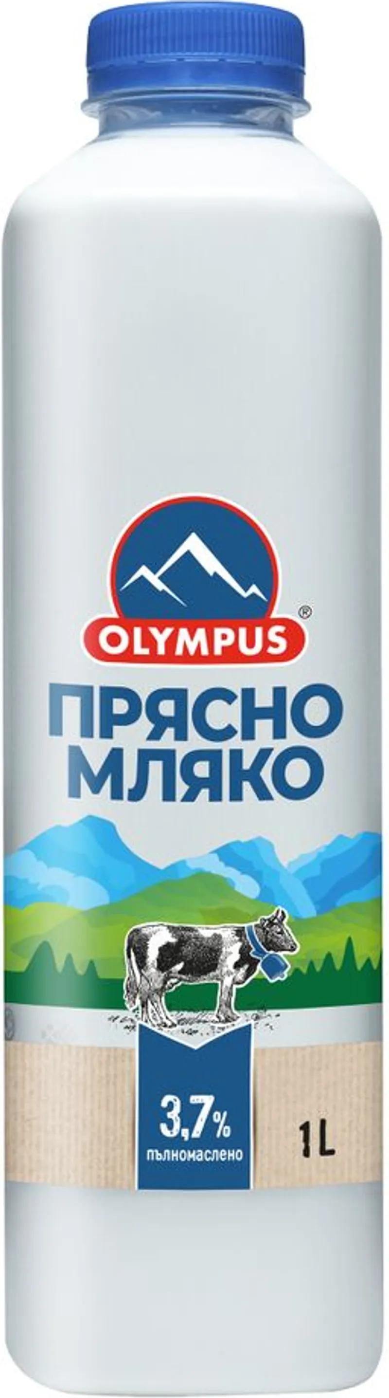 Olympus Прясно мляко