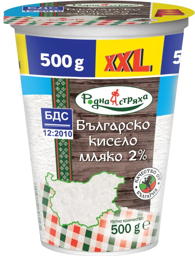 Българско кисело мляко БДС