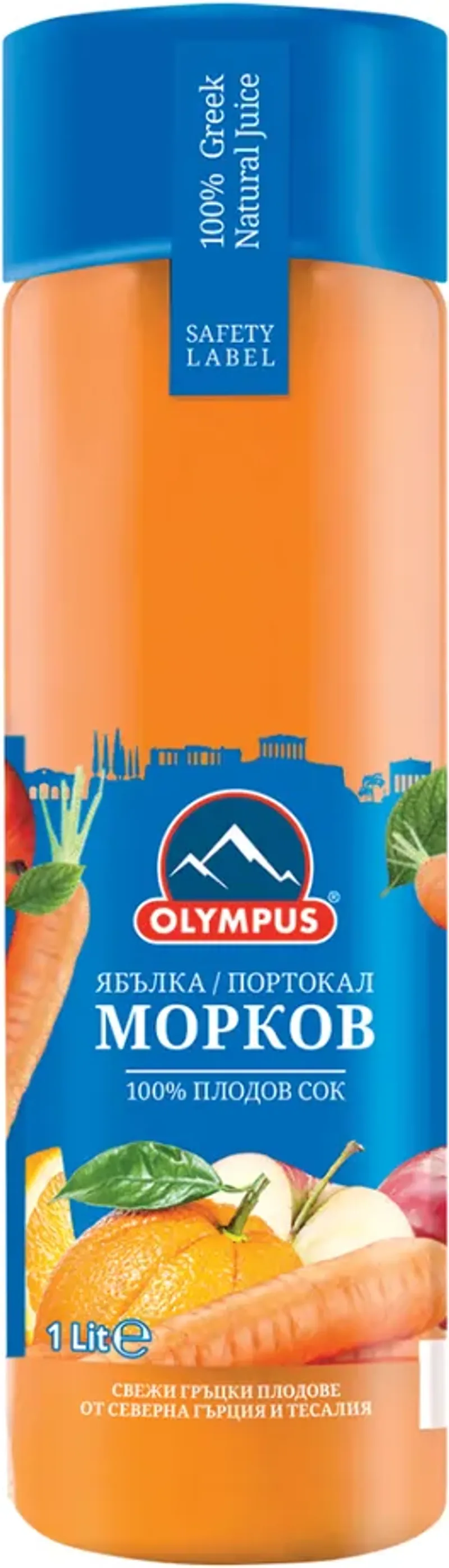 Olympus Плодов сок