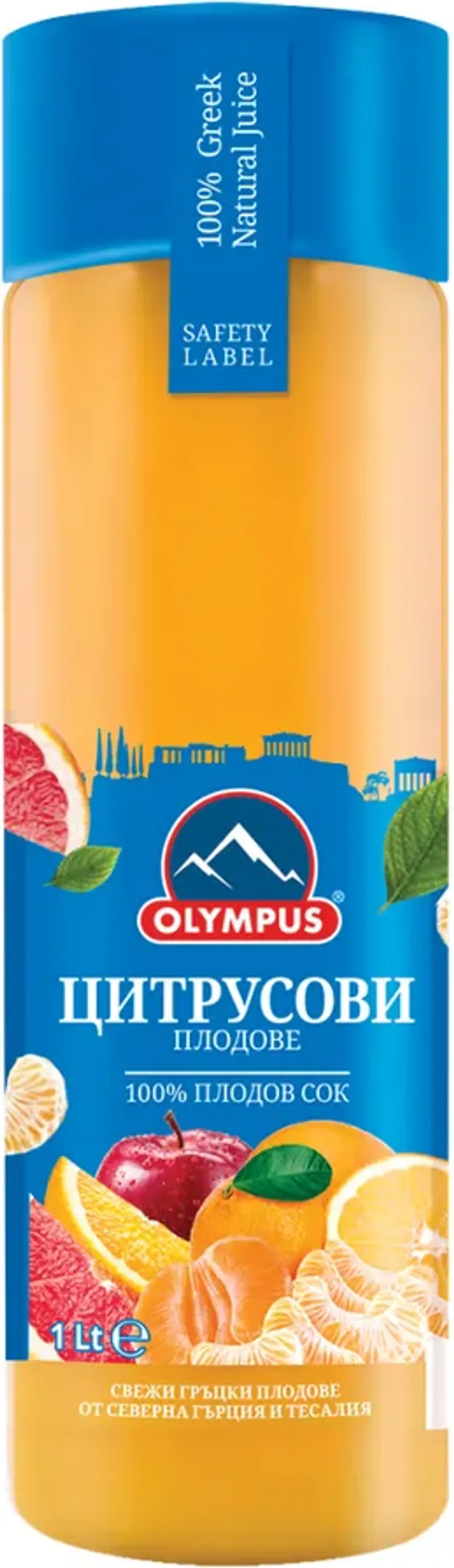 Olympus Плодов сок