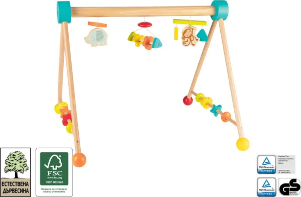 Занимателен бебешки кът