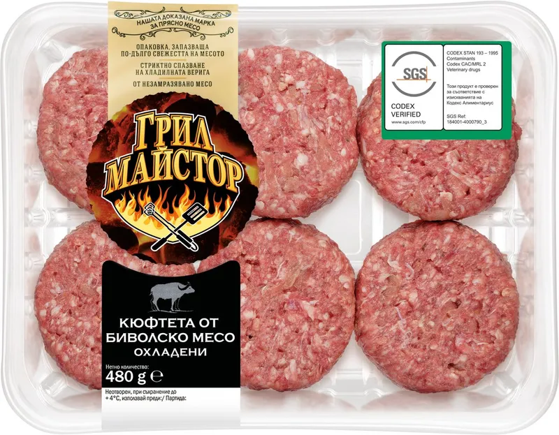 Кюфтета от биволско месо