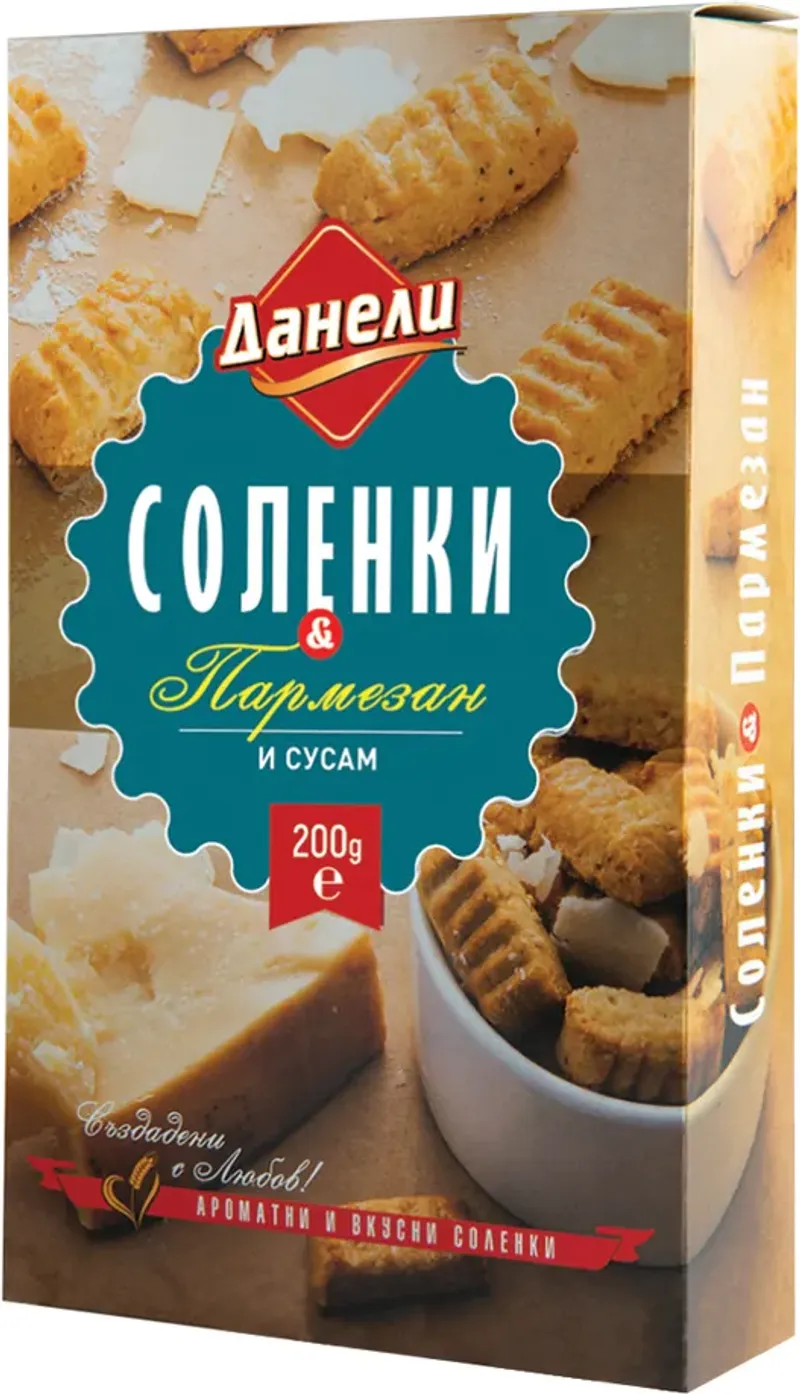 Данели Соленки