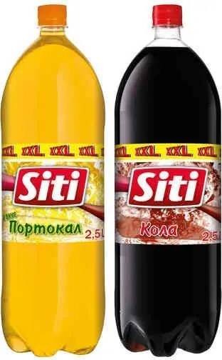 Газирана напитка XXL