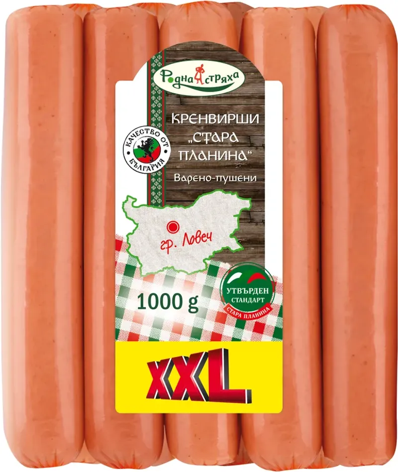 Родна стряха Кренвирши Стара планина XXL