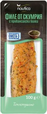 Филе от скумрия