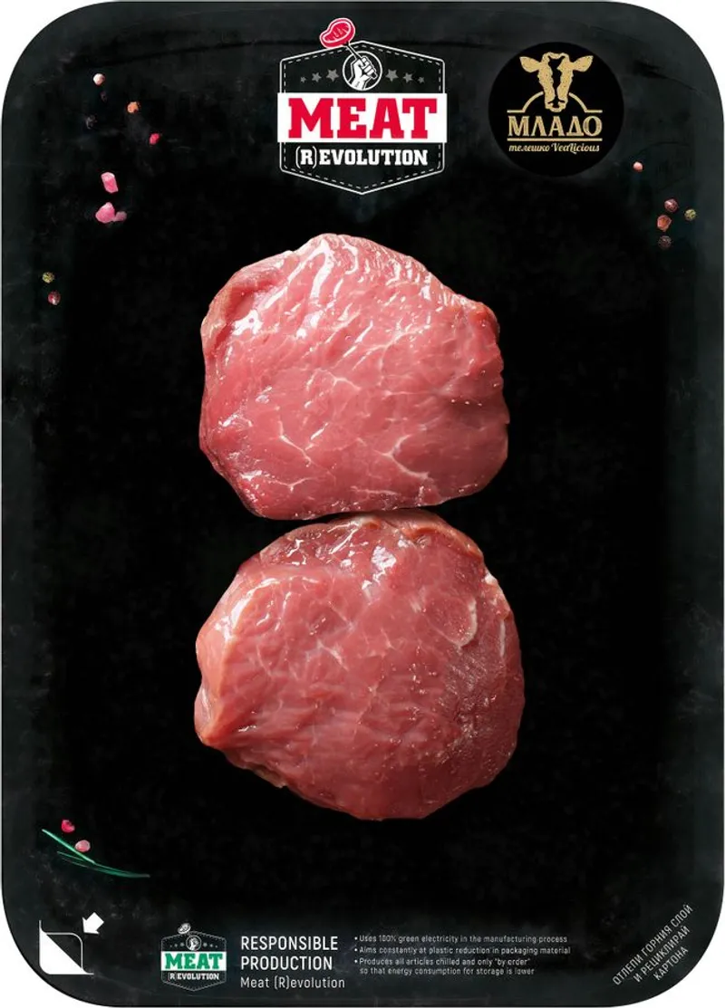 Meat Revolution Филе миньон